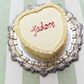 Ruffled Heart Cake