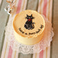 Purr-fect Day
